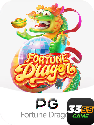 33ss.com conquiste premiado jogo